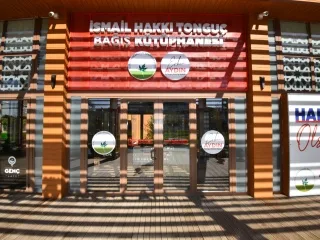 İsmail Hakkı Tonguç Bağış Kütüphanesi