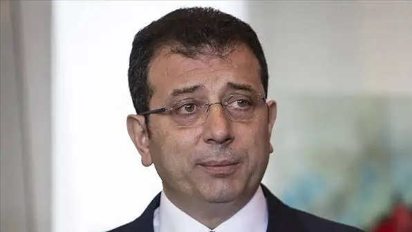 Ekrem İmamoğlu