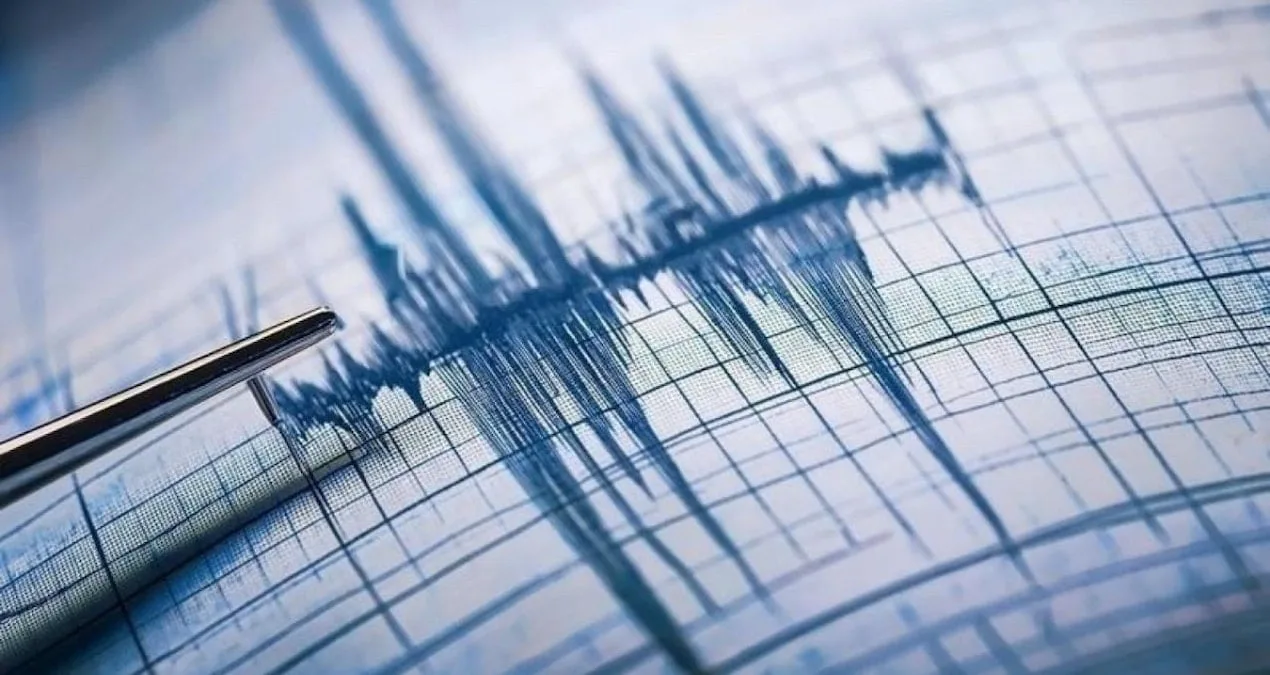 Malatya’da 4.5 Büyüklüğünde Deprem Meydana Geldi