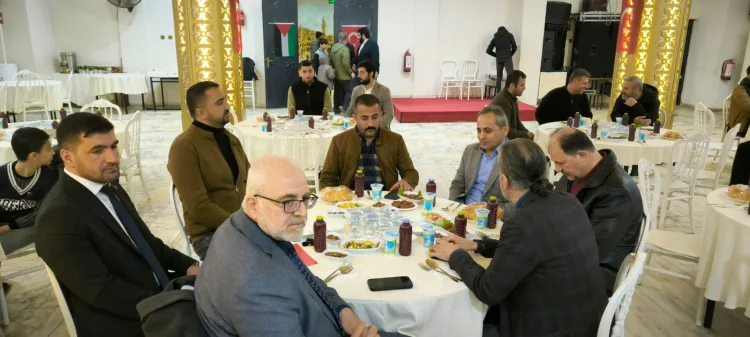 İftar Programı Görseli