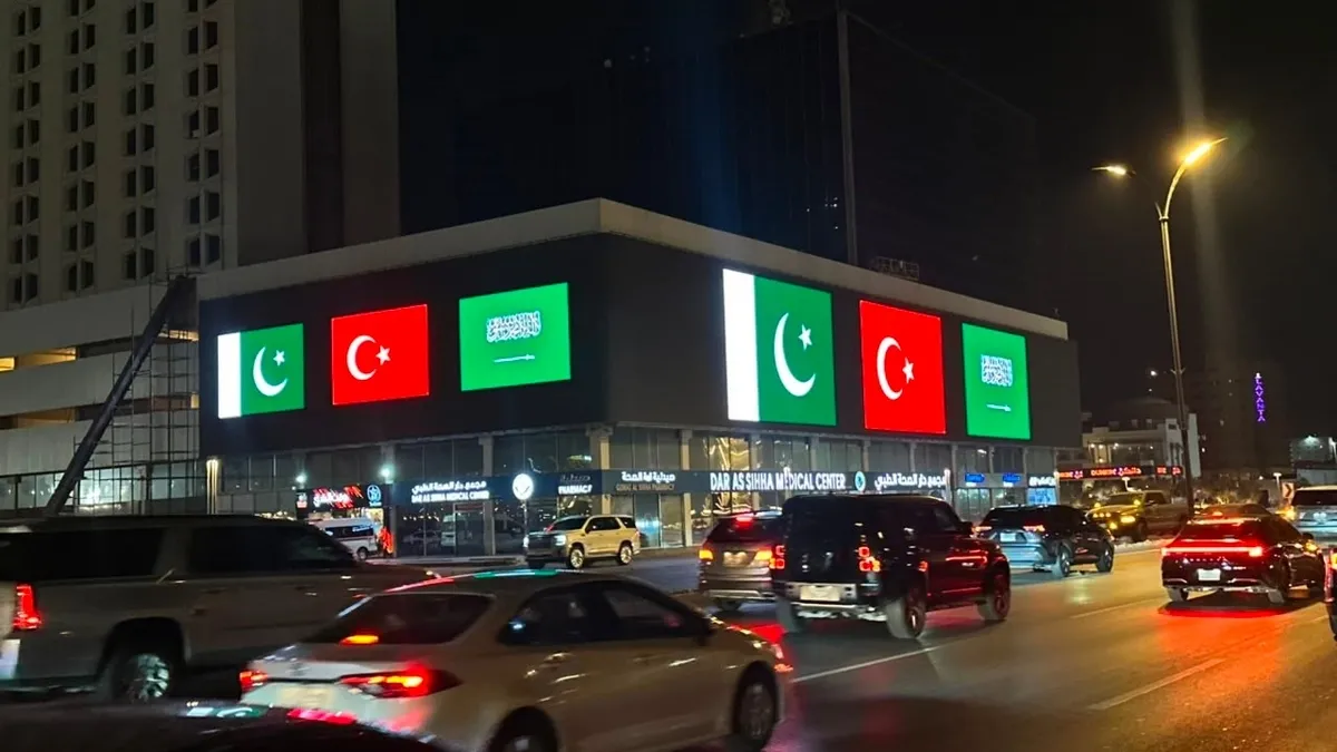 Mekke Anlaşması’nın Perde Arkası Açıklandı!
