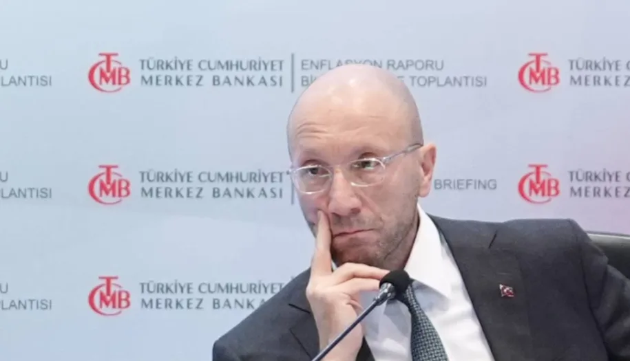 Merkez Bankası