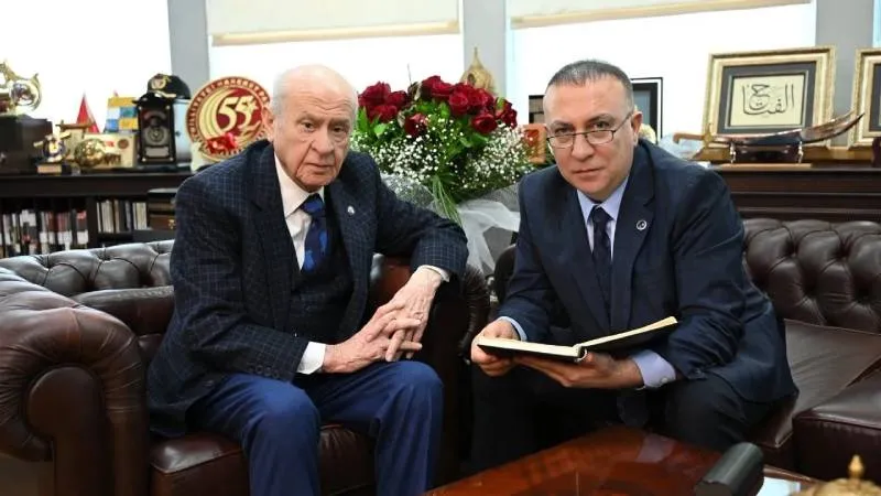MHP’de Tasfiye Süreci: Görevden Almalar Başlıyor!