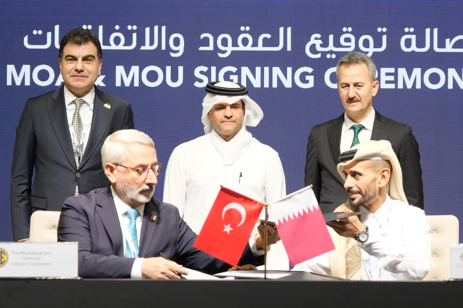 MKE ve BARZAN’dan Katar’a Savunma Atılımı!