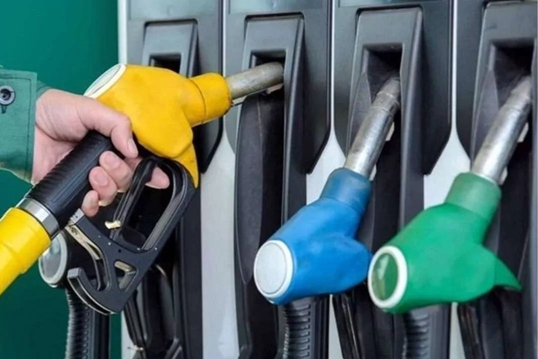 Motorine 2,22 TL İndirim: Fiyatlar 95 TL Altına!