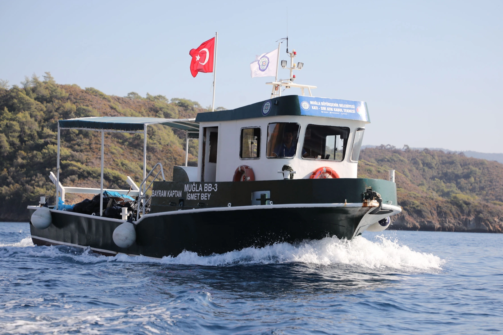 Muğla’da Atık Alımında Skandal: Personel Feshedildi!