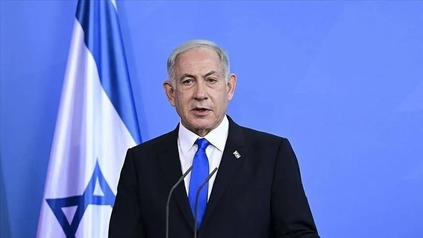 Netanyahu’dan İran’a Nevruz Mesajı: Umut Dolu!