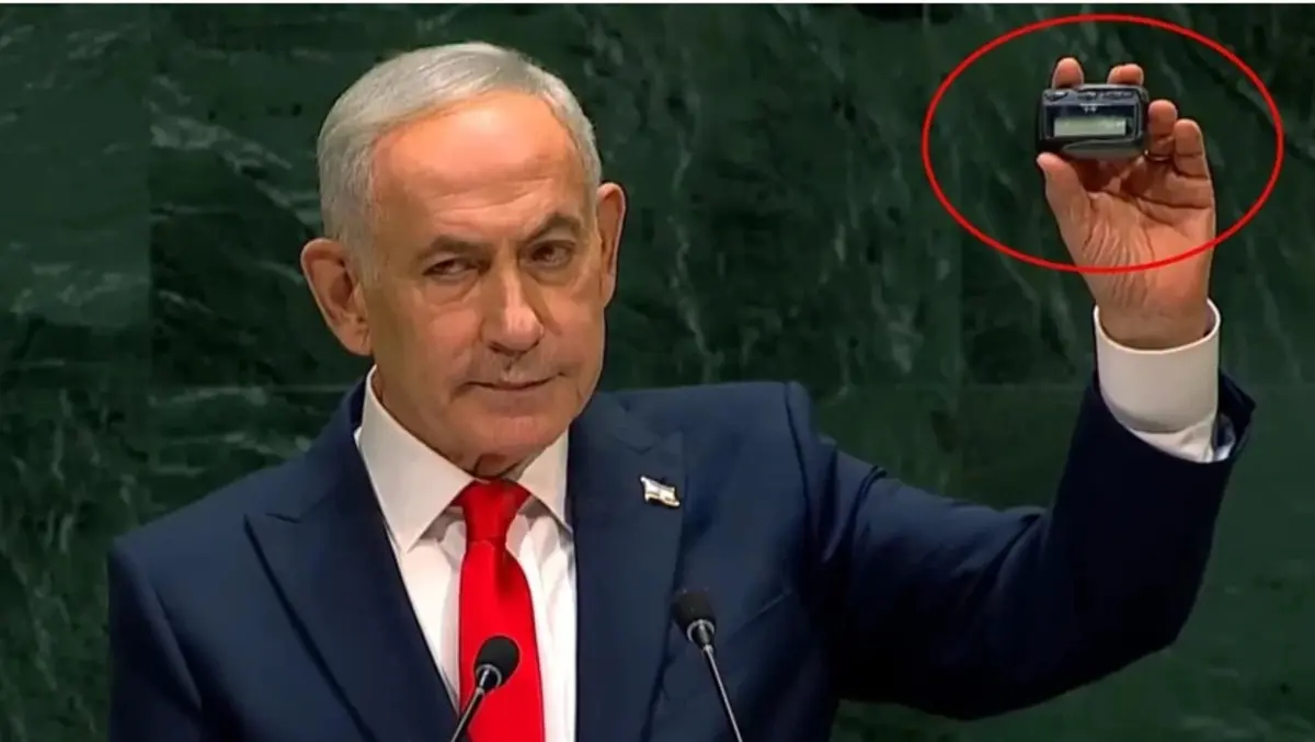 Netanyahu BM kürsüsünde çağrı cihazı göstererek tüm dünyayı tehdit etti 2
