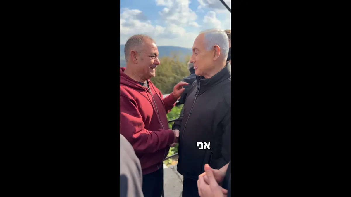 Kahveli paylaşımdan sonra Netanyahu dan yeni video! 2