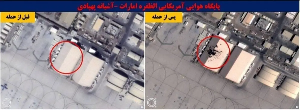 Savaşta 11. gün: ABD li senatörün açıklaması kafaları karıştırdı! Pentagon: