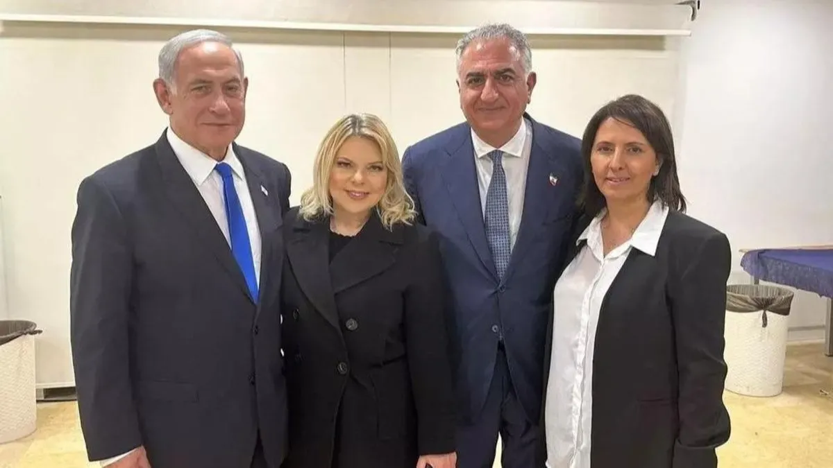 Pehlevi’nin İsrail ile İlişkileri Tartışma Yarattı