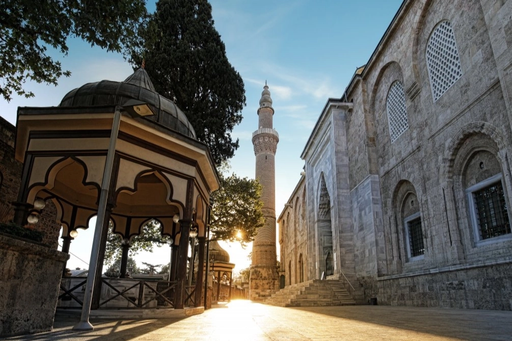 Ramazan Bayramı Namaz Saatleri Açıklandı!