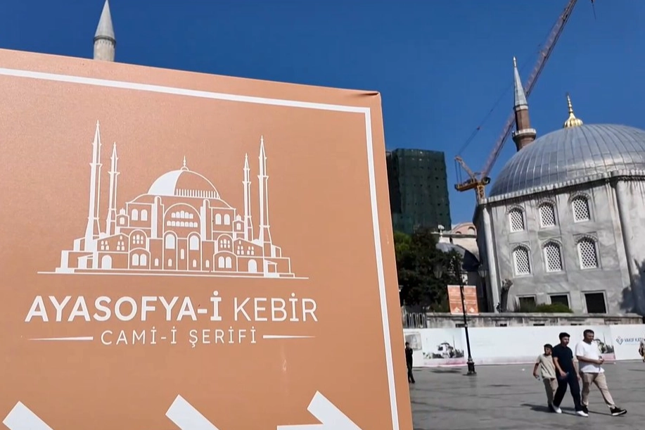 Restorasyonla Ayasofya, Geleceğe Taşınıyor!