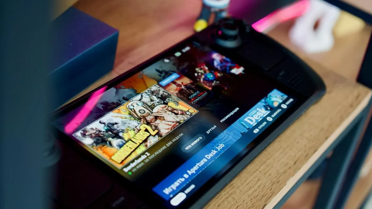 Steam Deck ile PS5 Oyunlarına Yeni Erişim Yolu!