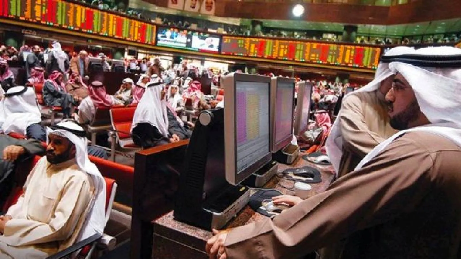 Suudi Arabistan’da İlk Büyük Halka Arz Duyuruldu