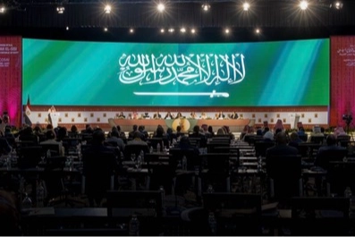 Suudi Arabistan INTOSAI Başkanlığına Seçildi!