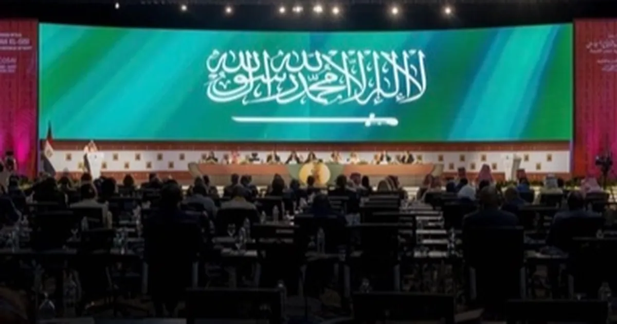 Suudi Arabistan INTOSAI Başkanlığını Üstleniyor!