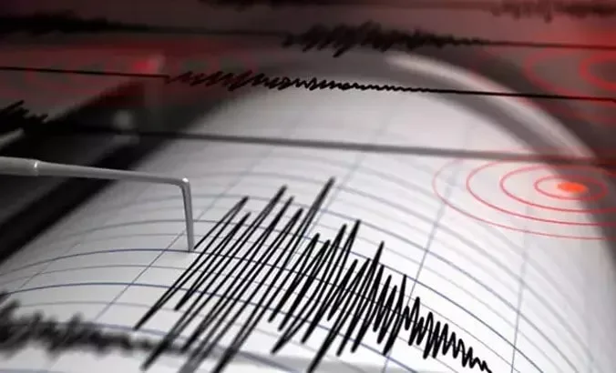 Tayvan'da Deprem
