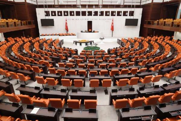 TBMM, Deprem Felaketini Görüşmek İçin Toplanıyor