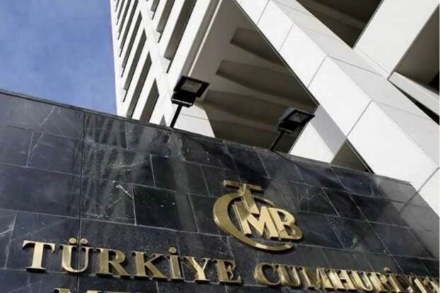 TCMB Öğrenci Makale Yarışması’nda Dereceler Açıklandı