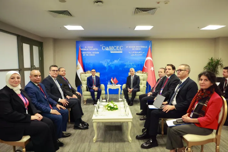 Ticaret Bakanı Bolat’tan İslam Ülkeleriyle Buluşma