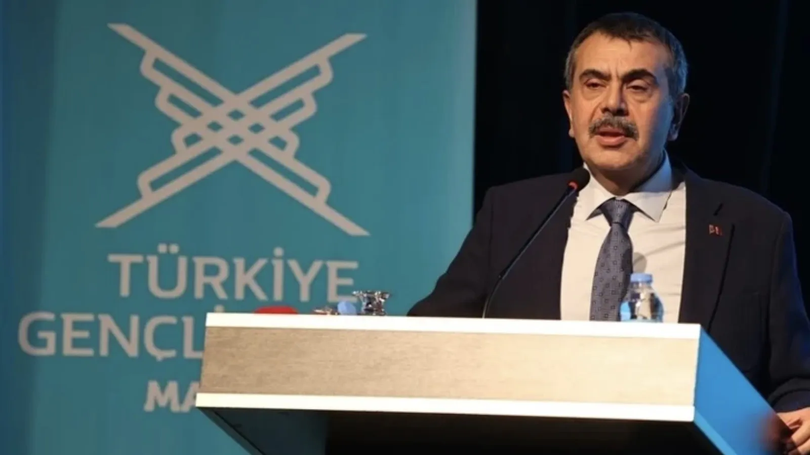 TÜGVA’ya Yetki Devri Yok, Bakan Tekin Açıkladı