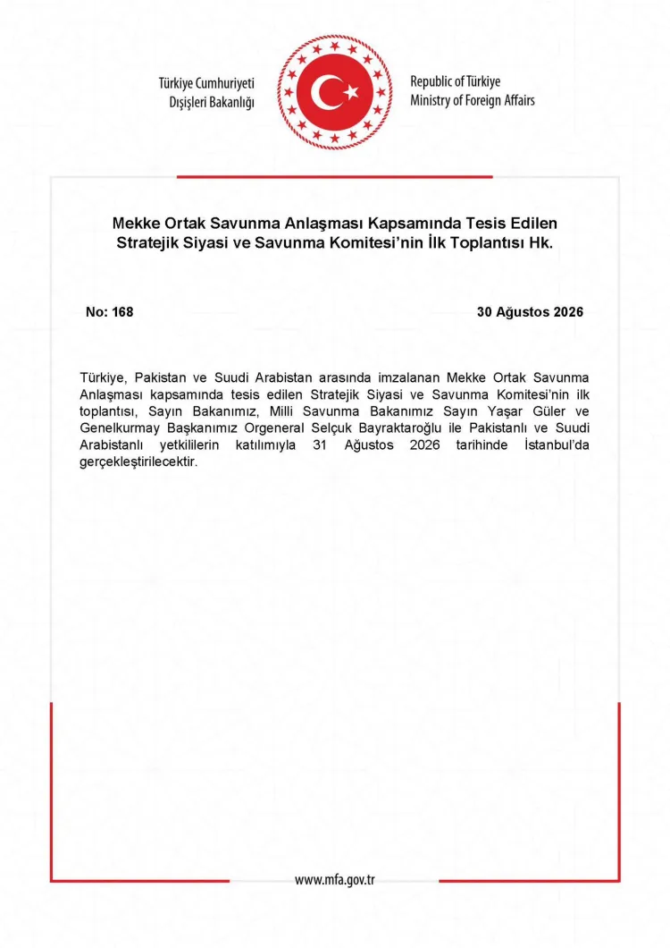 Türkiye, Pakistan ve Suudi Arabistan Savunma Zirvesi
