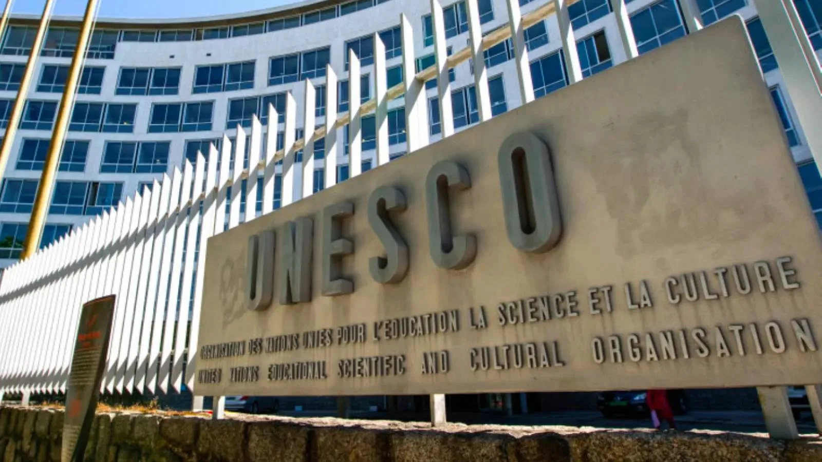 Türkiye, UNESCO Yürütme Kurulu’na Üçüncü Kez Seçildi!