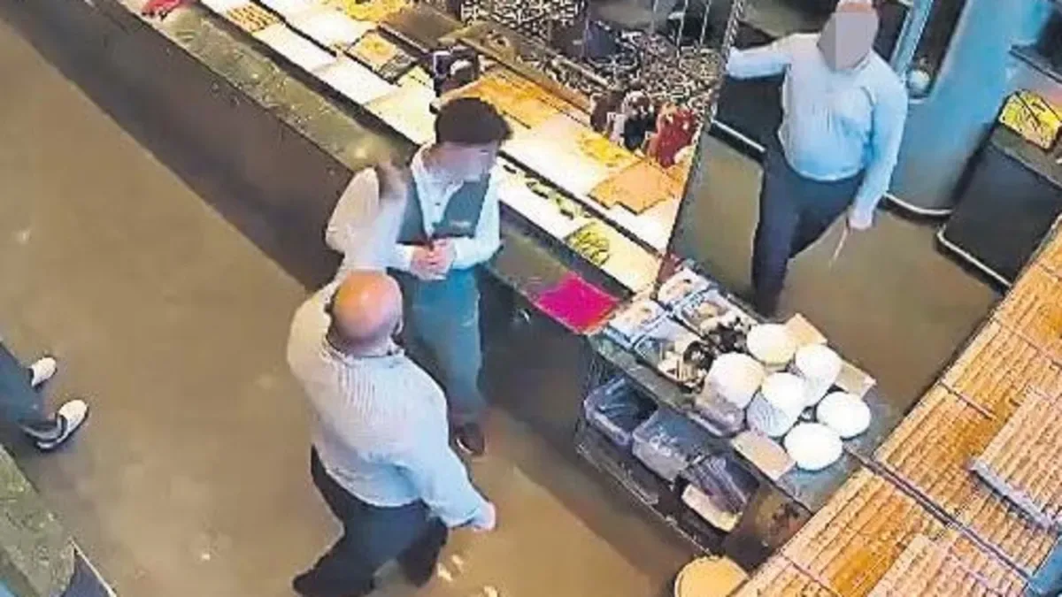Üsküdar’da 16 Yaşındaki Çocuk Darp Edildi!
