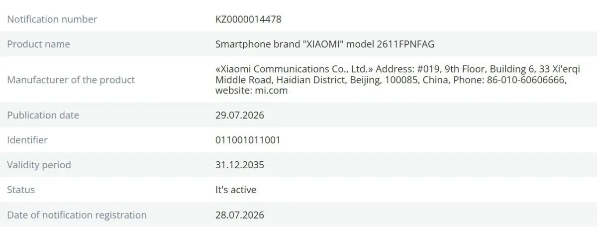 Sürpriz geldi: Xiaomi 18 ve 18 Pro Max, EEC sertifikası aldı 2