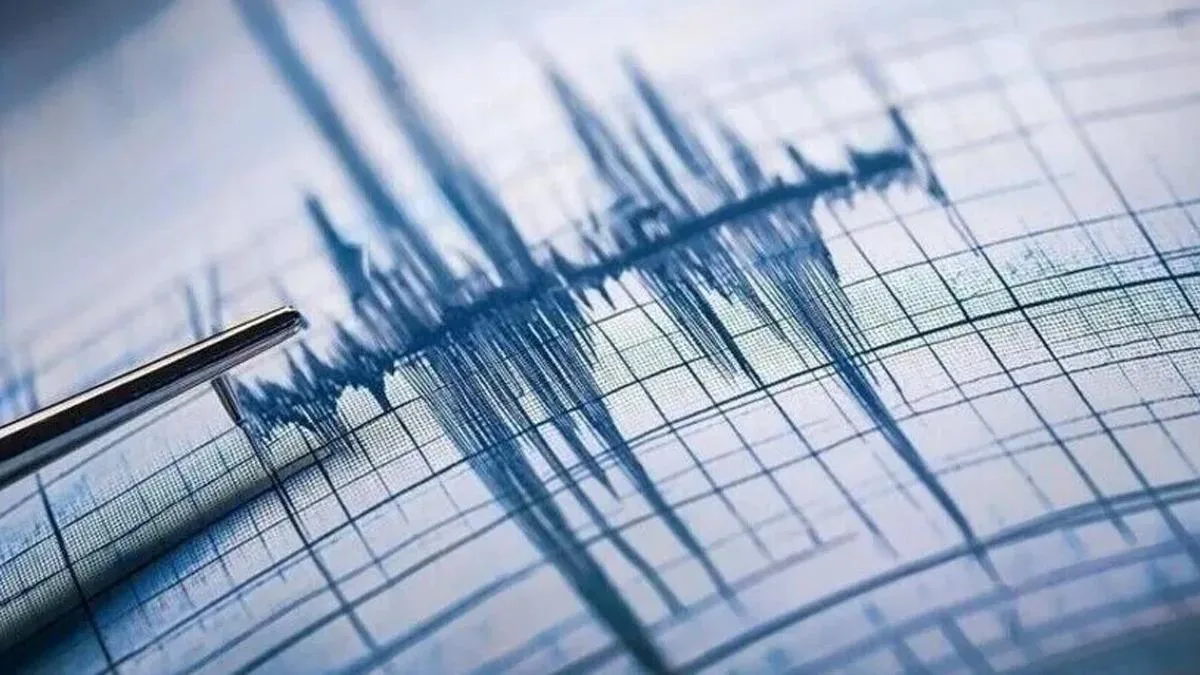 Yalova’da 2.9 Büyüklüğünde Deprem Hissedildi!