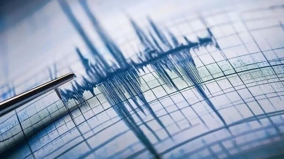 Yalova’da 3.5 Büyüklüğünde Deprem! İstanbul’da Hissedildi