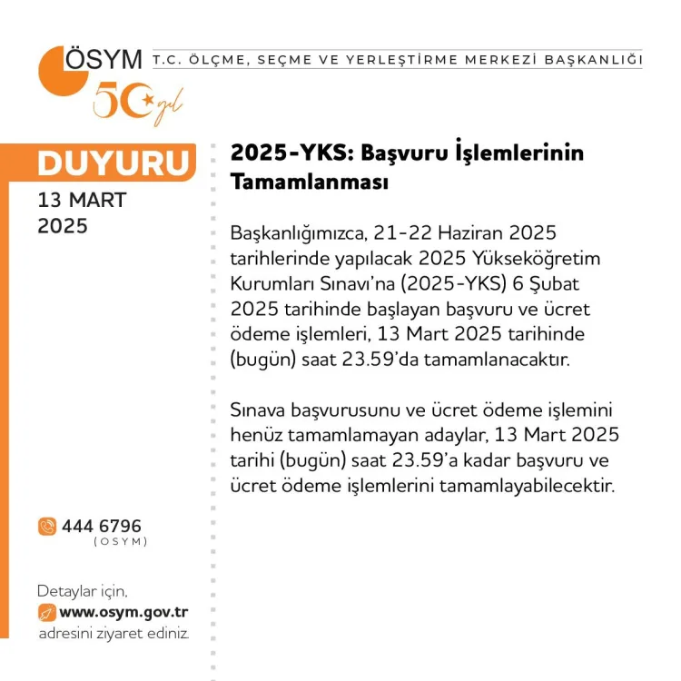 Yükseköğretim Kurumları Sınavı (YKS)