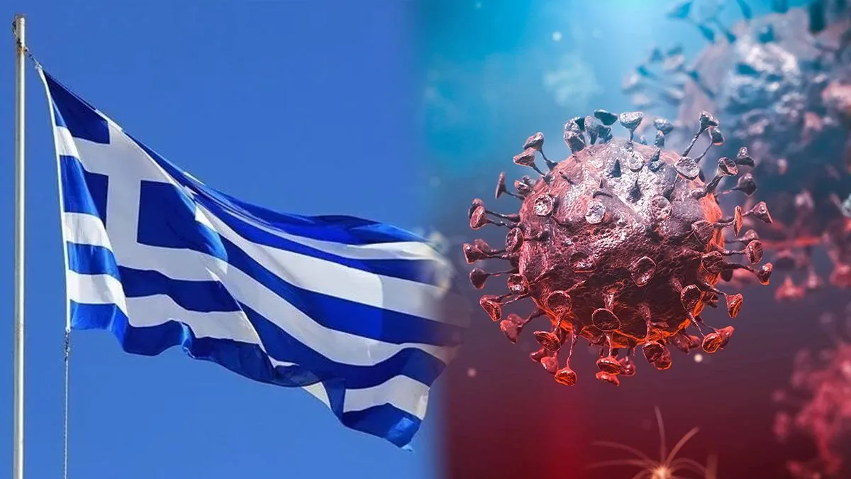 Yunanistan’da Yeni Vaka Artışı: 65’e Ulaştı!