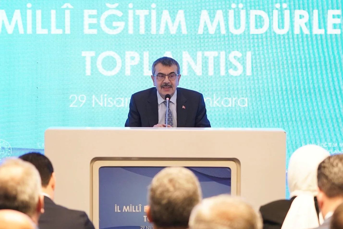 Milli Eğitim Bakanı Yusuf Tekin istişare toplantısı